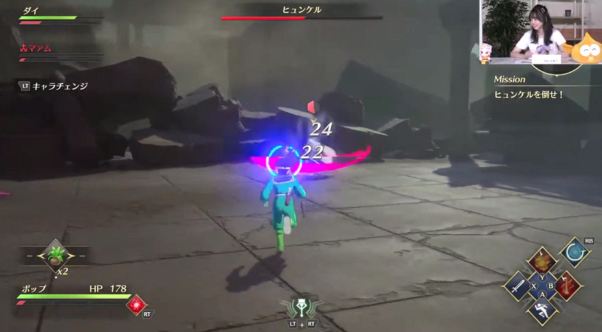 《DQ達爾大冒險無限斬》實機展示 討伐新Boss