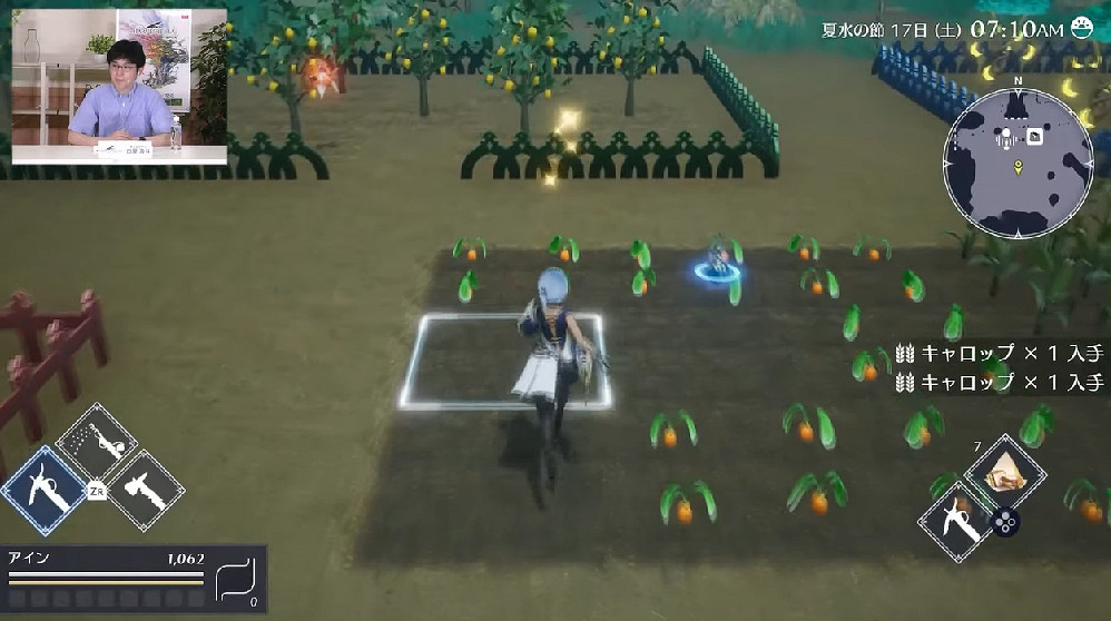 種田新作《Harvestella》公布職業系統和新角色細節 種田新作《Harvestella》公布職業系統和新角色細節