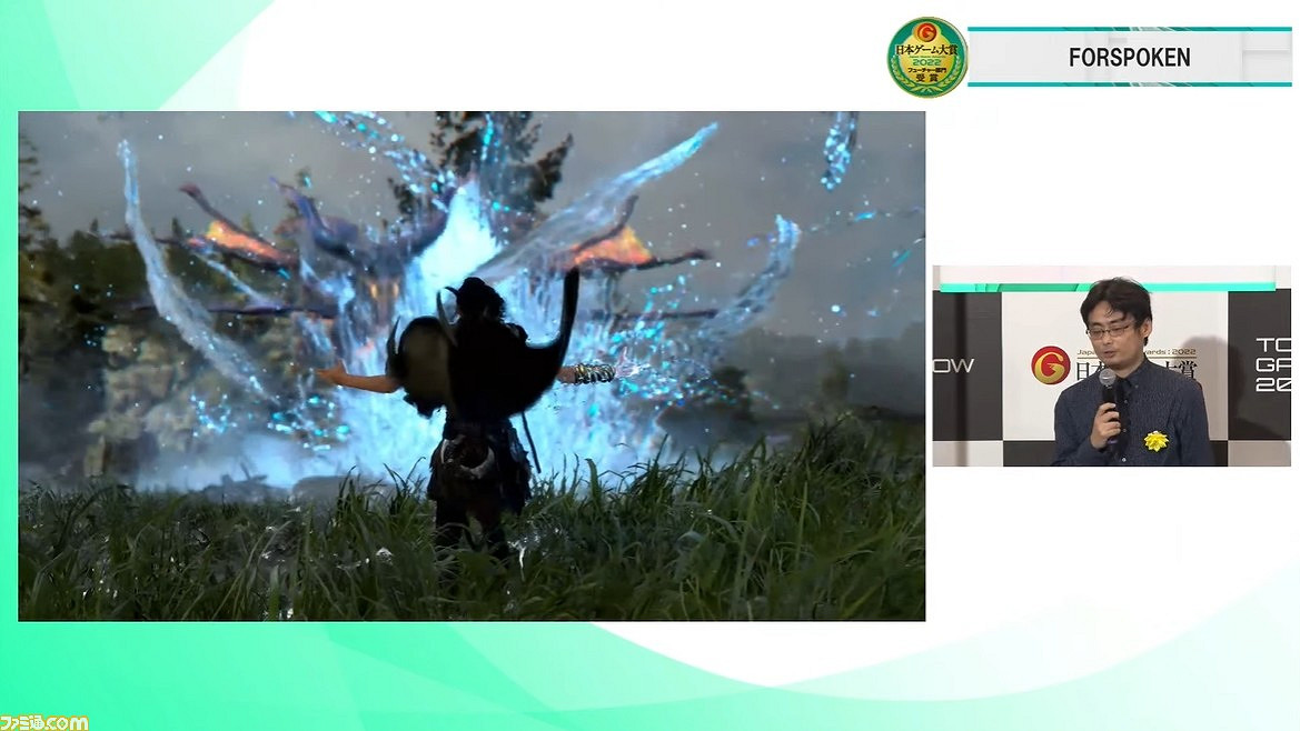 TGS22：2022日本遊戲大獎未來組公布!《臥龍》等獲獎