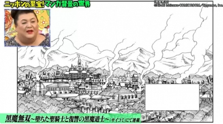 如果沒有他畫的背景,火影可能就變成了村頭打架 如果沒有他畫的背景,火影可能就變成了村頭打架