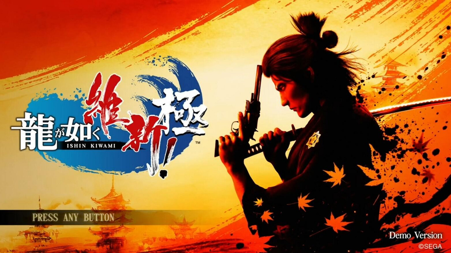 《如龍：維新極》15分鐘實機：夜間戰鬥及部分劇情！