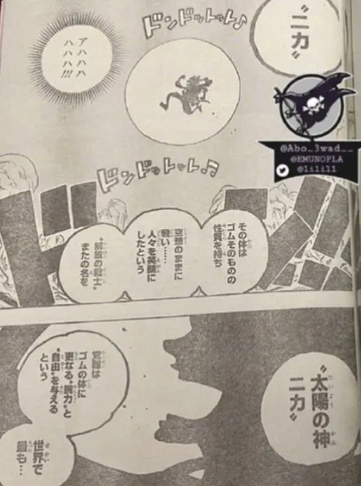 如果沒有他畫的背景,火影可能就變成了村頭打架 如果沒有他畫的背景,火影可能就變成了村頭打架