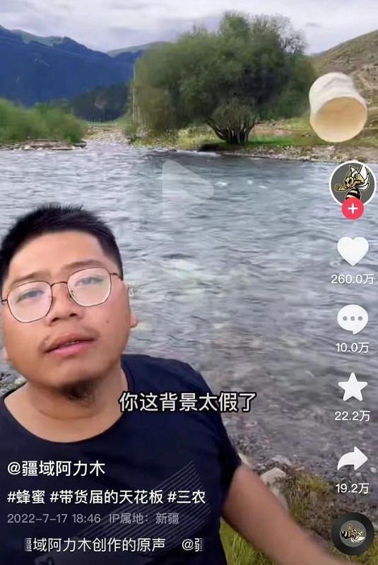 如果沒有他畫的背景,火影可能就變成了村頭打架 如果沒有他畫的背景,火影可能就變成了村頭打架