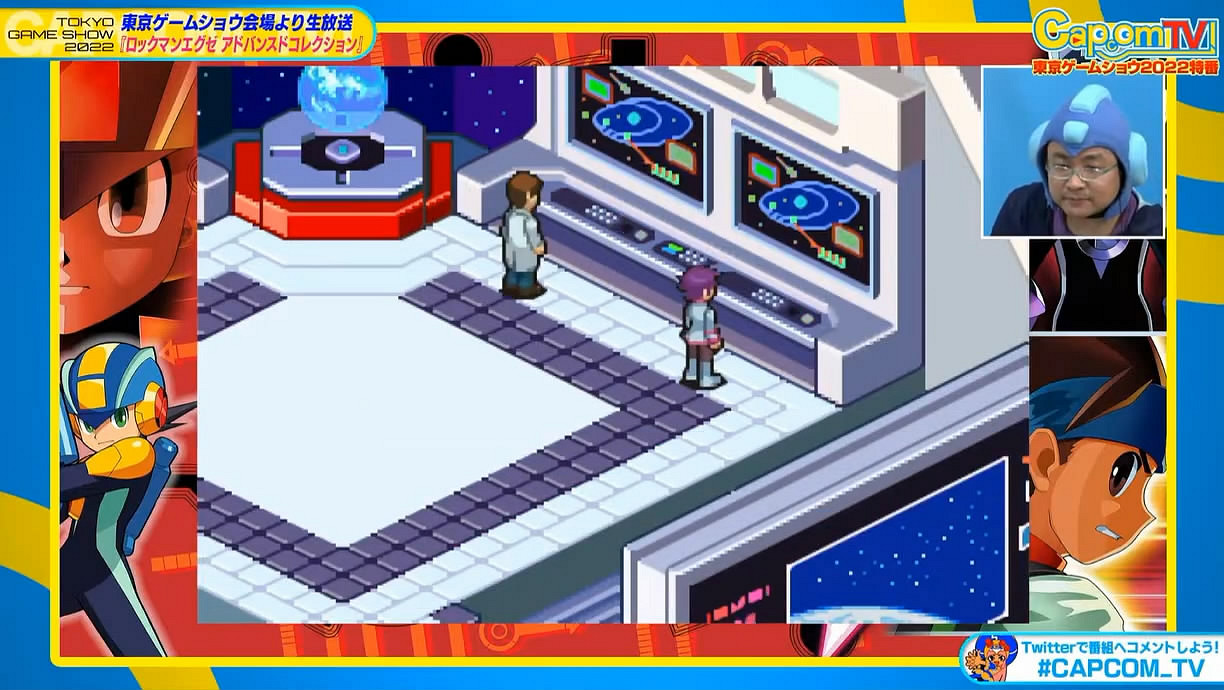 TGS22:《洛克人EXE合集》16分鐘實機展示影像公布 TGS22:《洛克人EXE合集》16分鐘實機展示影像公布