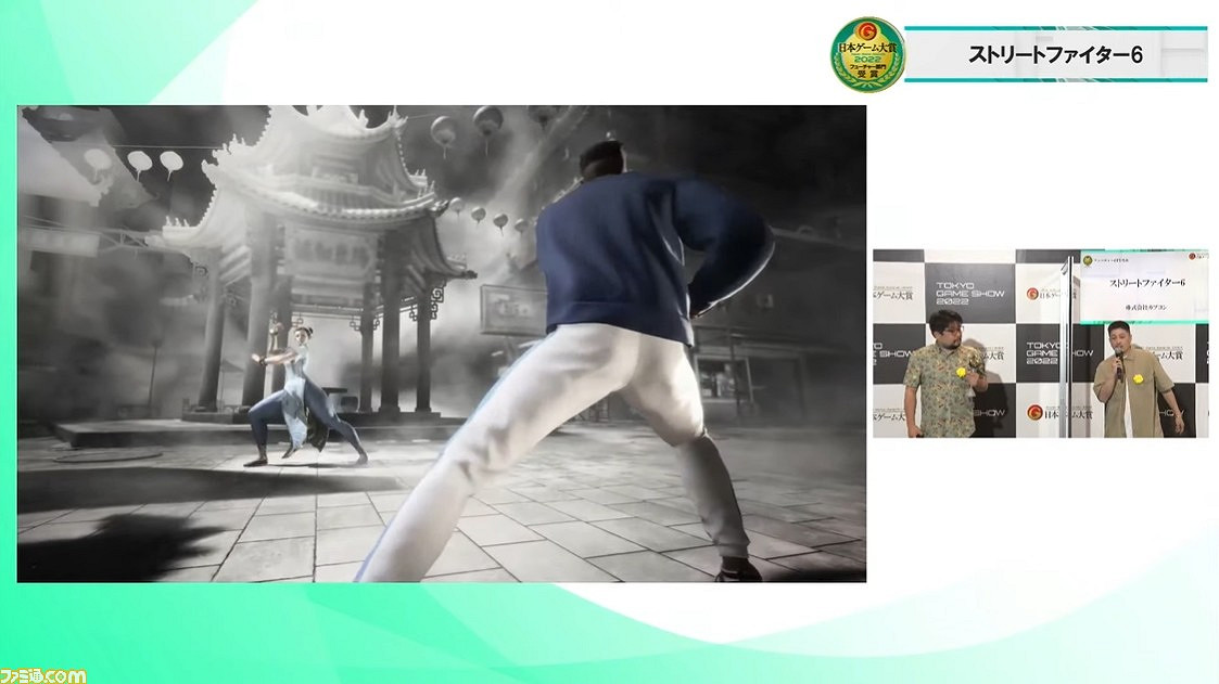 TGS22：2022日本遊戲大獎未來組公布!《臥龍》等獲獎