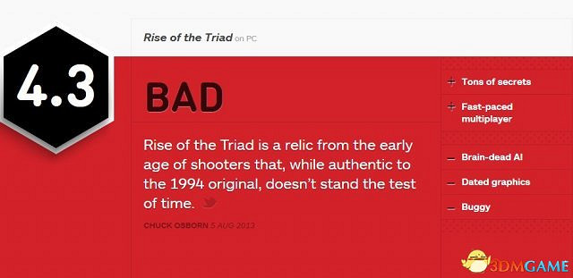 經典重製的反例 《勇闖鬼島》獲IGN 4.3分低評 經典重製的反例 《勇闖鬼島》獲IGN 4.3分低評