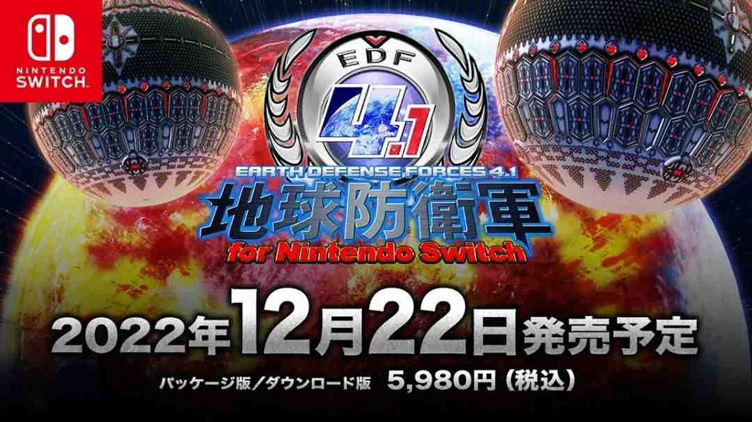 NS新聞 龍珠Z卡卡洛特新季票公布 釀酒大師臨時延期 NS新聞 龍珠Z卡卡洛特新季票公布 釀酒大師臨時延期
