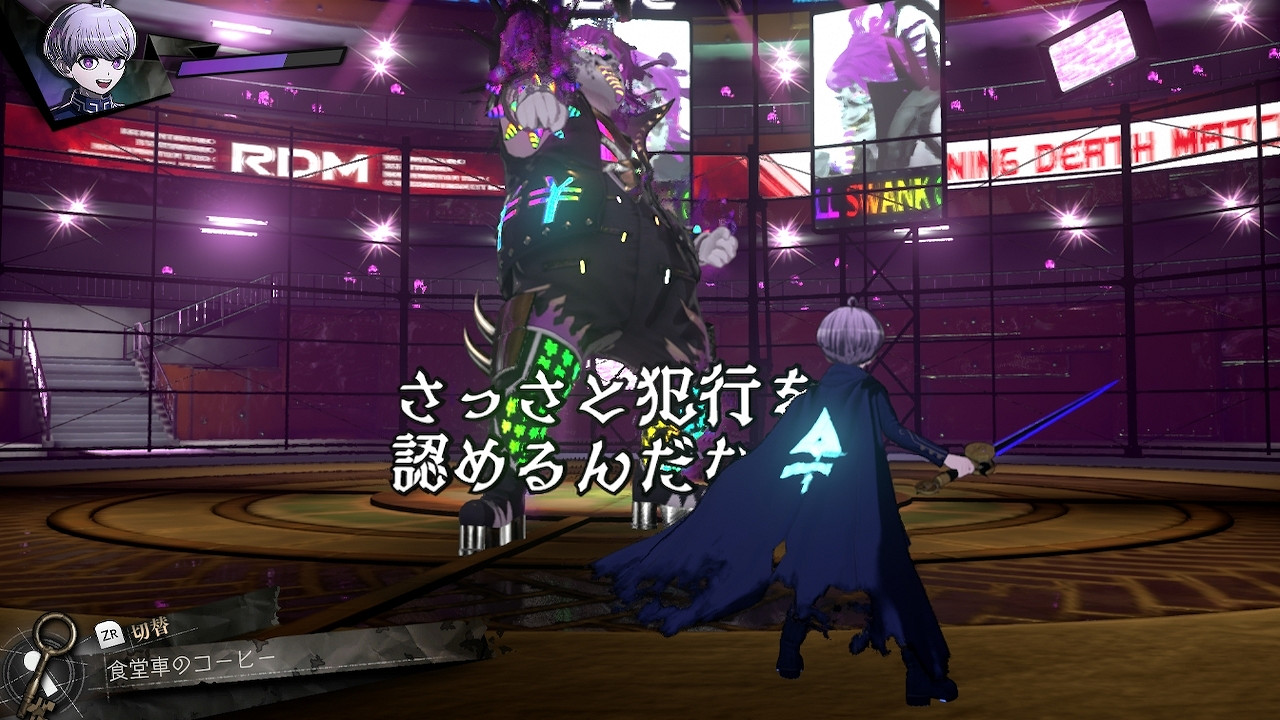 《超偵探事件簿:霧雨謎宮》採訪 獨一無二的推理冒險 《超偵探事件簿:霧雨謎宮》採訪 獨一無二的推理冒險