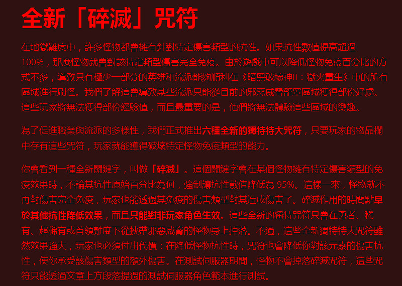 9.12-9.18 Switch一周熱點新聞回顧 復古FPS嘉年華 9.12-9.18 Switch一周熱點新聞回顧 復古FPS嘉年華