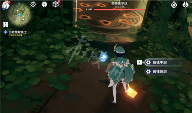 《原神》四個中繼裝置怎麽解?連接中層任務方法介紹 《原神》四個中繼裝置怎麽解?連接中層任務方法介紹