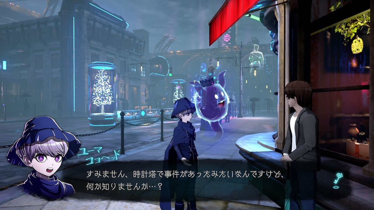 《超偵探事件簿:霧雨謎宮》採訪 獨一無二的推理冒險 《超偵探事件簿:霧雨謎宮》採訪 獨一無二的推理冒險