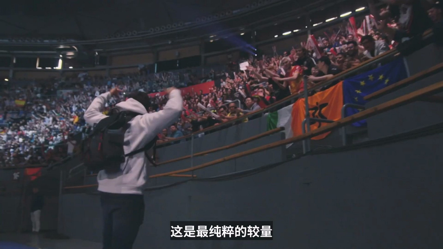 《英雄聯盟》2022總決賽宣傳片公布 9月30日舉行