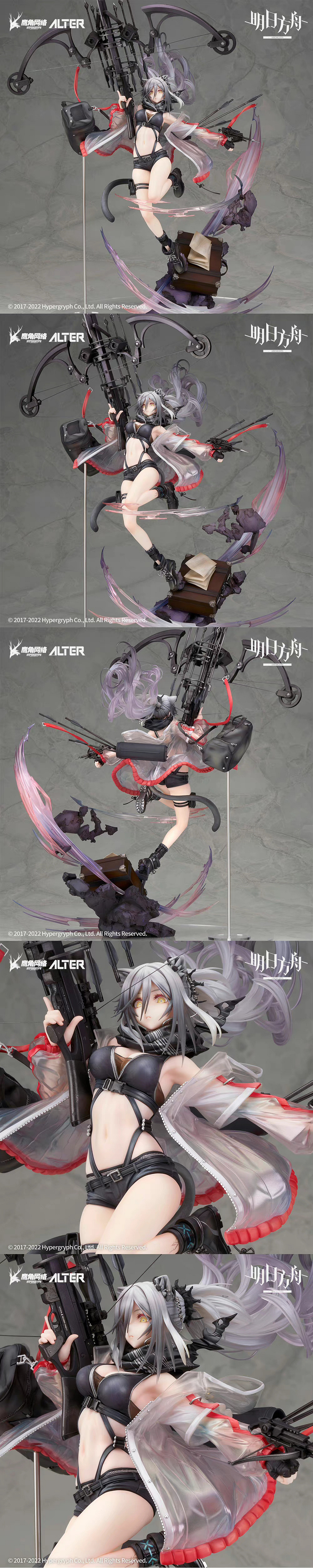 帥氣貓娘!《明日方舟》“黑·精二VER”手辦月底開訂 帥氣貓娘!《明日方舟》“黑·精二VER”手辦月底開訂