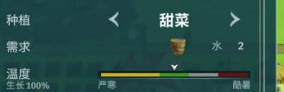 《漂泊牧歌》怎麽開局 新手開局玩法指南