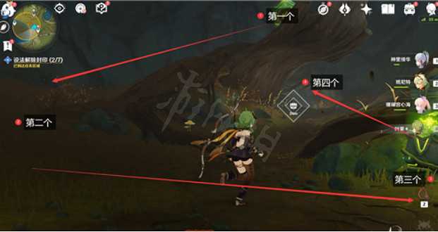 《原神》解除七個封印怎麽過?解除七個封印方法介紹 《原神》解除七個封印怎麽過?解除七個封印方法介紹