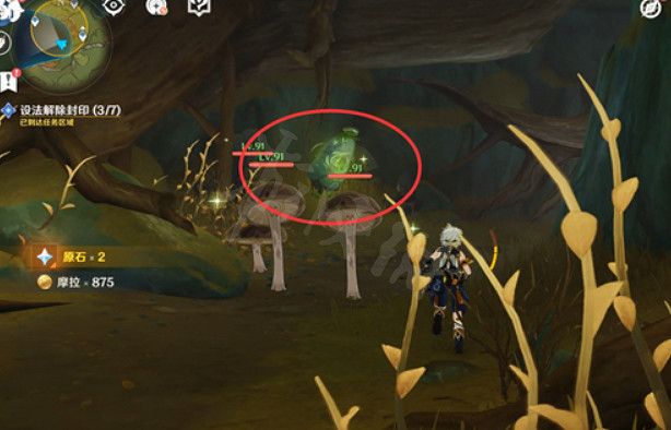 《原神》解除七個封印怎麽過?解除七個封印方法介紹 《原神》解除七個封印怎麽過?解除七個封印方法介紹