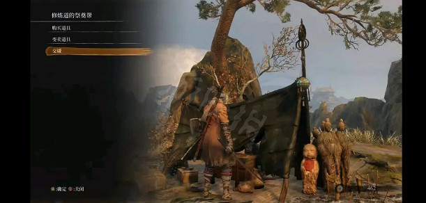 《隻狼暗影雙死》龍之返鄉結局怎麽達成？龍之返鄉結局條件介紹