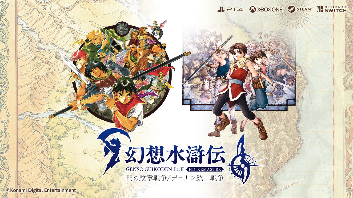 給她愛6大洩露,暗黑4也洩露 給她愛6大洩露,暗黑4也洩露