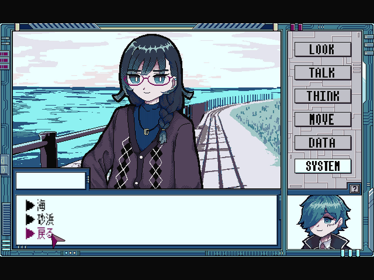 視覺小說《二進製症候群》上線Steam 2023年推出支援中文 視覺小說《二進製症候群》上線Steam 2023年推出支援中文