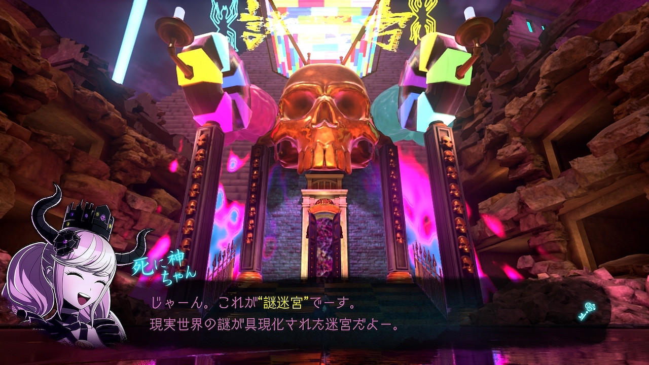 《超偵探事件簿:霧雨謎宮》採訪 獨一無二的推理冒險 《超偵探事件簿:霧雨謎宮》採訪 獨一無二的推理冒險