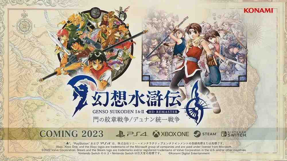 9.12-9.18 Switch一周熱點新聞回顧 復古FPS嘉年華