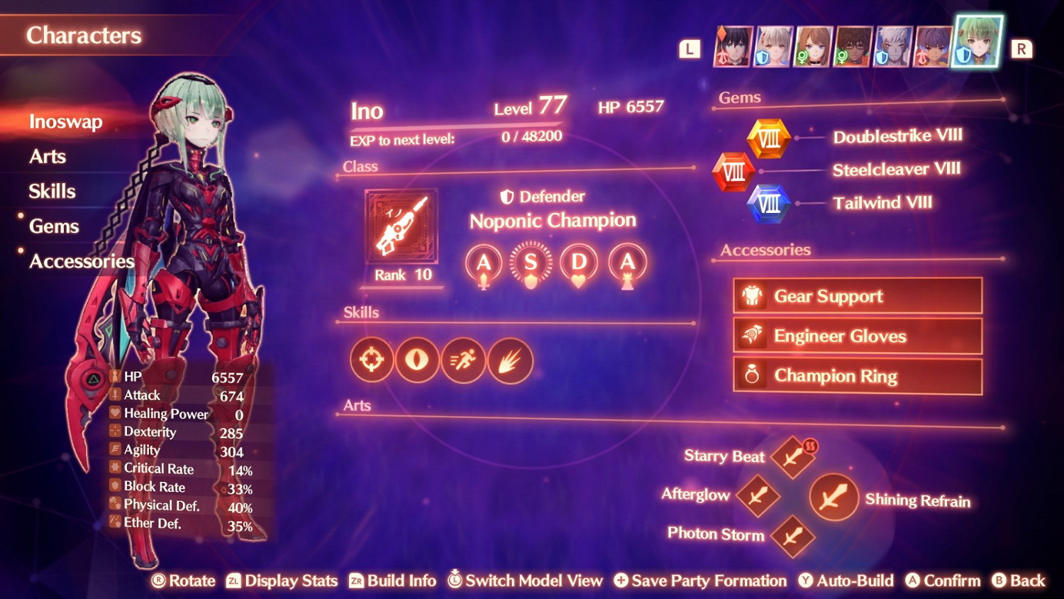 泳裝來啦！《異度神劍3》資料片季票第二彈新截圖