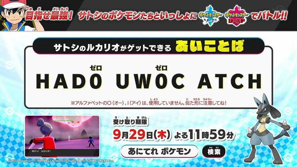 9.12-9.18 Switch一周熱點新聞回顧 復古FPS嘉年華 9.12-9.18 Switch一周熱點新聞回顧 復古FPS嘉年華