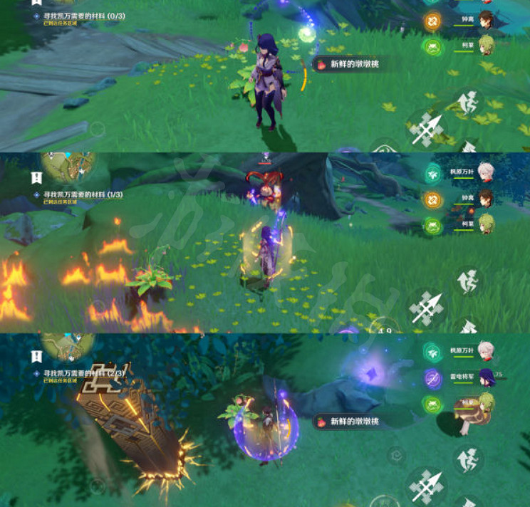 《原神》魚鉤上的絕景成就怎麽達成?魚鉤上的絕景達成方法介紹 《原神》魚鉤上的絕景成就怎麽達成?魚鉤上的絕景達成方法介紹