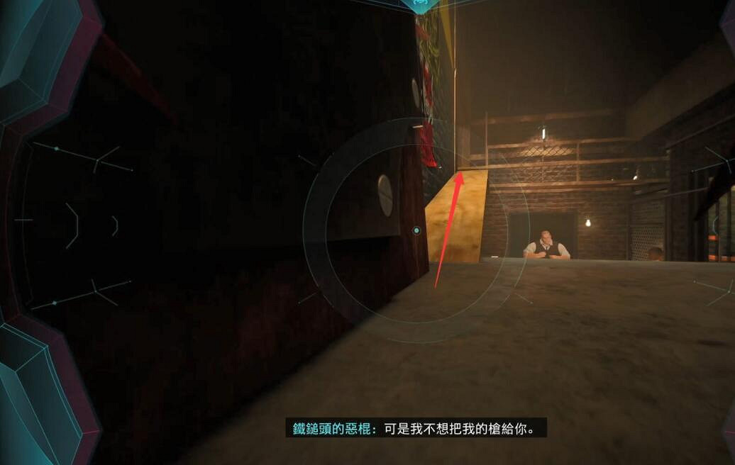 《漫威蜘蛛人重製版》無名酒吧任務怎麽做?無名酒吧任務流程 《漫威蜘蛛人重製版》無名酒吧任務怎麽做?無名酒吧任務流程