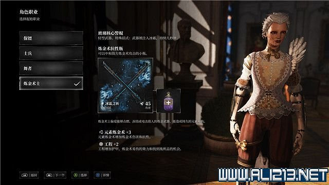 《鋼之崛起》全任務通關流程圖文攻略 收集攻略大全 《鋼之崛起》全任務通關流程圖文攻略 收集攻略大全