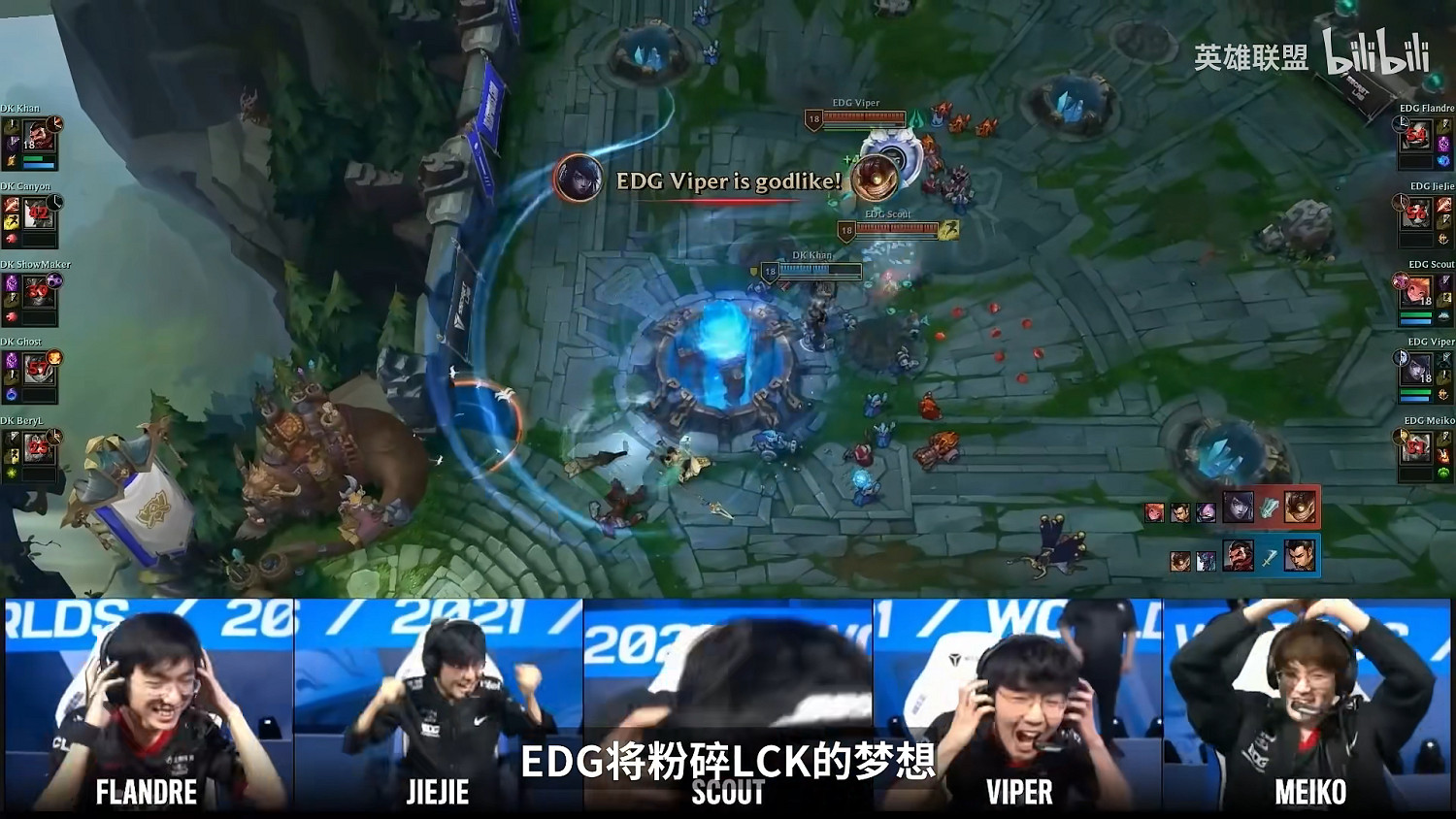 無雙之戰,一觸即發!《LOL》S12宣傳片 9.30入圍賽 無雙之戰,一觸即發!《LOL》S12宣傳片 9.30入圍賽