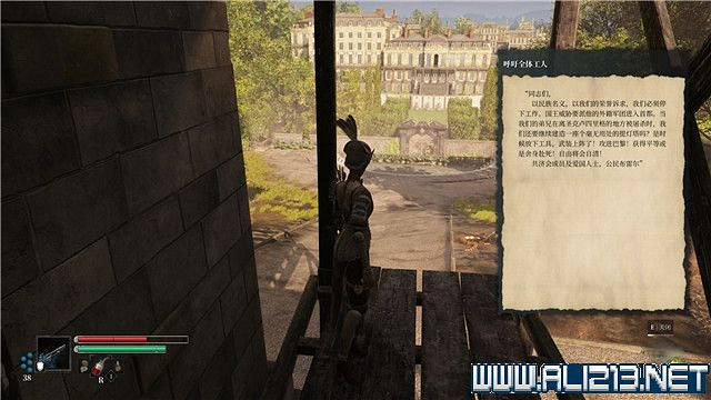 《鋼之崛起》全任務通關流程圖文攻略 收集攻略大全 《鋼之崛起》全任務通關流程圖文攻略 收集攻略大全