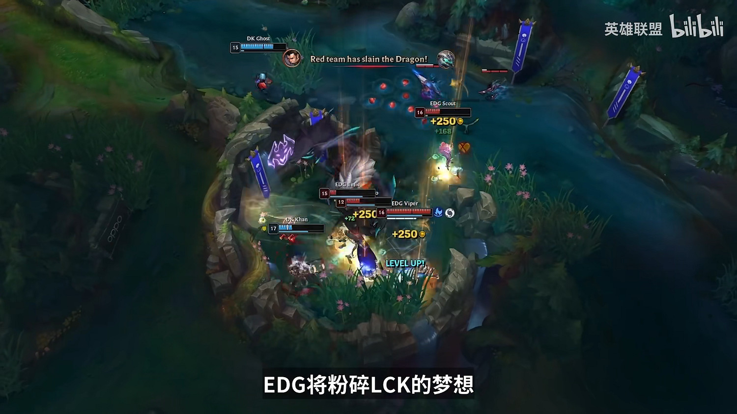 無雙之戰,一觸即發!《LOL》S12宣傳片 9.30入圍賽 無雙之戰,一觸即發!《LOL》S12宣傳片 9.30入圍賽