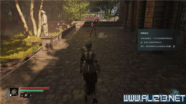 《鋼之崛起》全任務通關流程圖文攻略 收集攻略大全 《鋼之崛起》全任務通關流程圖文攻略 收集攻略大全