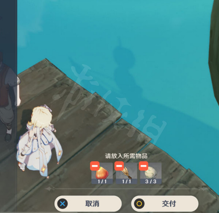 《原神》魚鉤上的絕景成就怎麽達成?魚鉤上的絕景達成方法介紹 《原神》魚鉤上的絕景成就怎麽達成?魚鉤上的絕景達成方法介紹