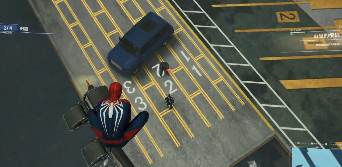 《漫威蜘蛛人重製版》由裡的復仇怎麽打?由裡的復仇任務流程 《漫威蜘蛛人重製版》由裡的復仇怎麽打?由裡的復仇任務流程