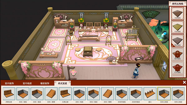 《一方靈田》全新版本 “重振歸雲”今日上線 《一方靈田》全新版本 “重振歸雲”今日上線