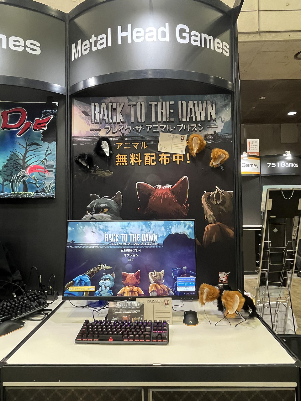 中國大陸研發獨立CRPG遊戲《動物迷城》亮相 TGS