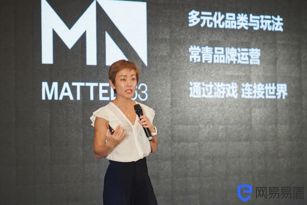 2022年中國遊戲創新大會上嘉賓共話行業發展新趨勢 2022年中國遊戲創新大會上嘉賓共話行業發展新趨勢