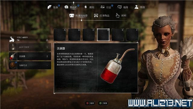 《鋼之崛起》全任務通關流程圖文攻略 收集攻略大全 《鋼之崛起》全任務通關流程圖文攻略 收集攻略大全