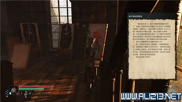 《鋼之崛起》全任務通關流程圖文攻略 收集攻略大全 《鋼之崛起》全任務通關流程圖文攻略 收集攻略大全