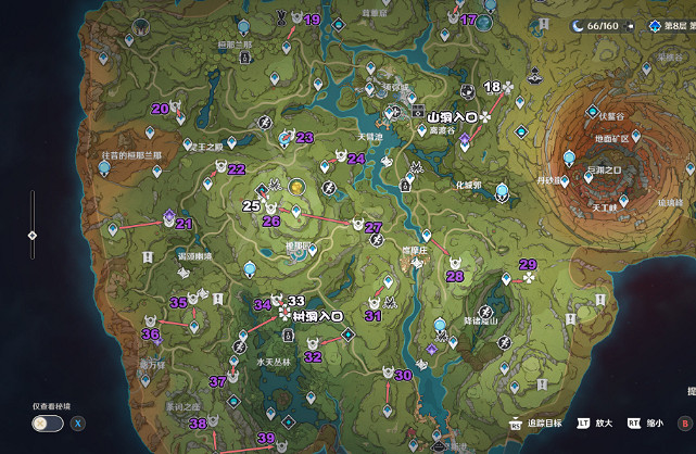 《原神》須彌死域的位置在哪？死域位置分布一覽