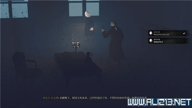 《鋼之崛起》全任務通關流程圖文攻略 收集攻略大全 《鋼之崛起》全任務通關流程圖文攻略 收集攻略大全