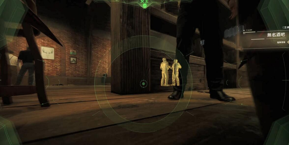 《漫威蜘蛛人重製版》無名酒吧任務怎麽做?無名酒吧任務流程 《漫威蜘蛛人重製版》無名酒吧任務怎麽做?無名酒吧任務流程