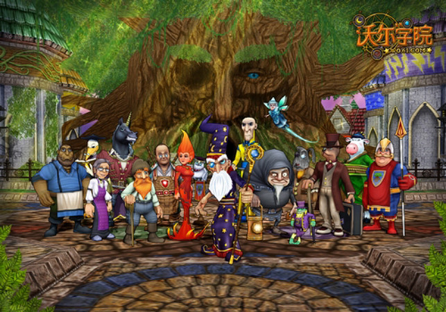 一位憤怒的員工,讓美國孩子的國民遊戲充滿下流的消息