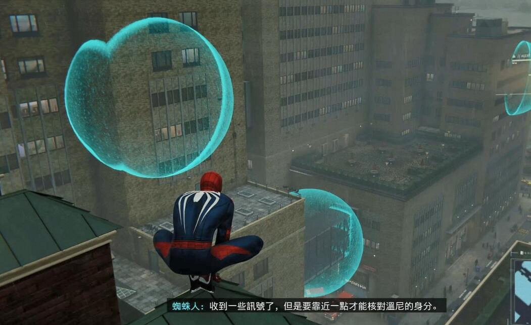 《漫威蜘蛛人重製版》由裡的復仇怎麽打?由裡的復仇任務流程 《漫威蜘蛛人重製版》由裡的復仇怎麽打?由裡的復仇任務流程