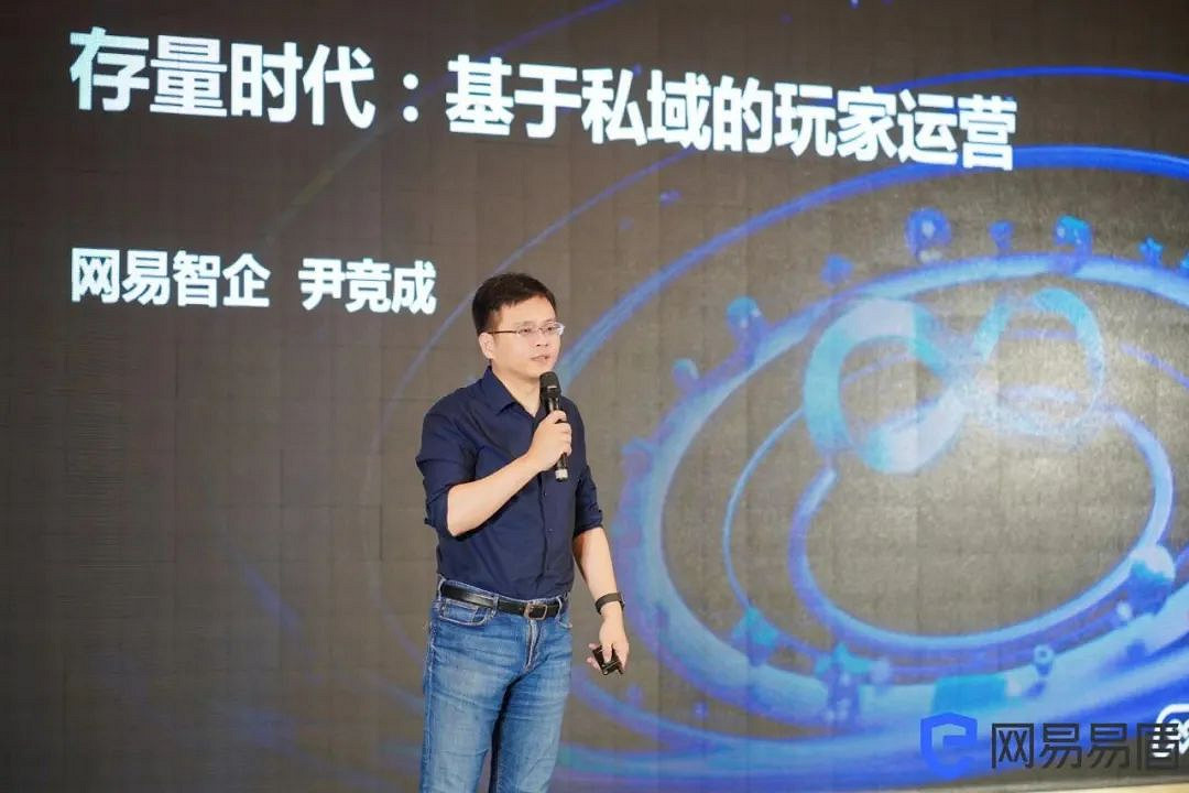 2022年中國遊戲創新大會上嘉賓共話行業發展新趨勢 2022年中國遊戲創新大會上嘉賓共話行業發展新趨勢