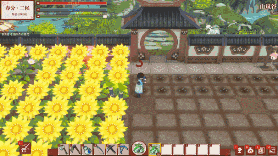 《一方靈田》全新版本 “重振歸雲”今日上線 《一方靈田》全新版本 “重振歸雲”今日上線