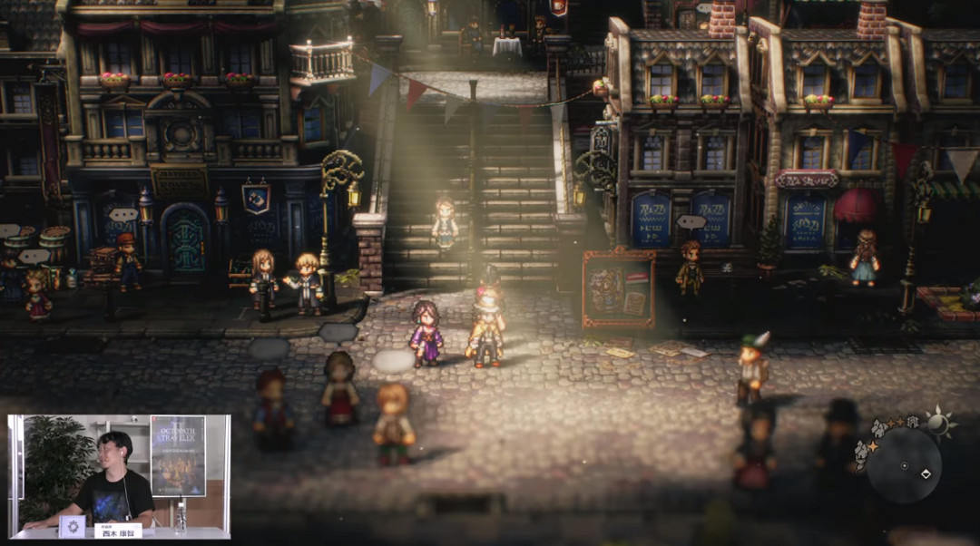 NS新聞 噴噴鮭魚跑或有新模式 八方2加入晝夜系統