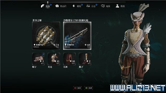 《鋼之崛起》全任務通關流程圖文攻略 收集攻略大全 《鋼之崛起》全任務通關流程圖文攻略 收集攻略大全